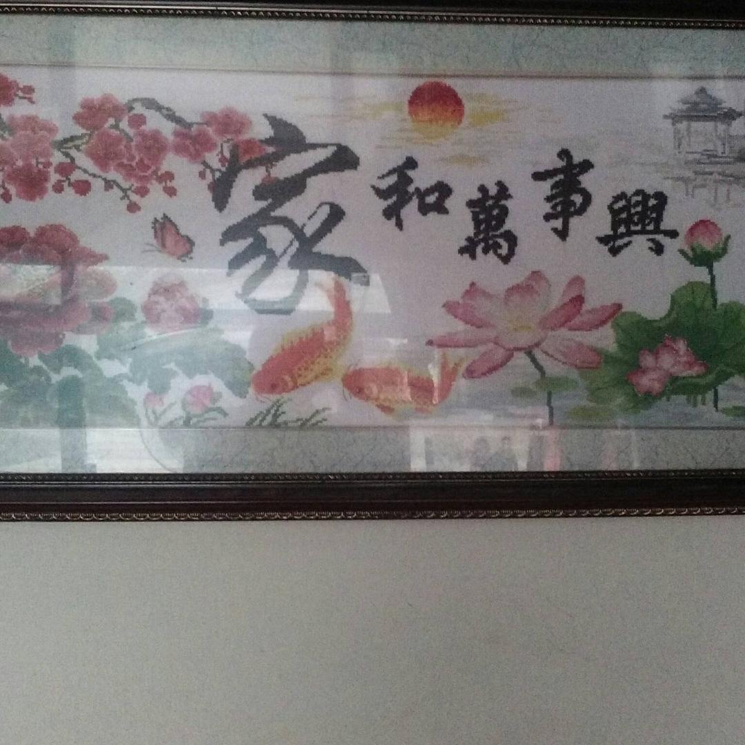用户53644736