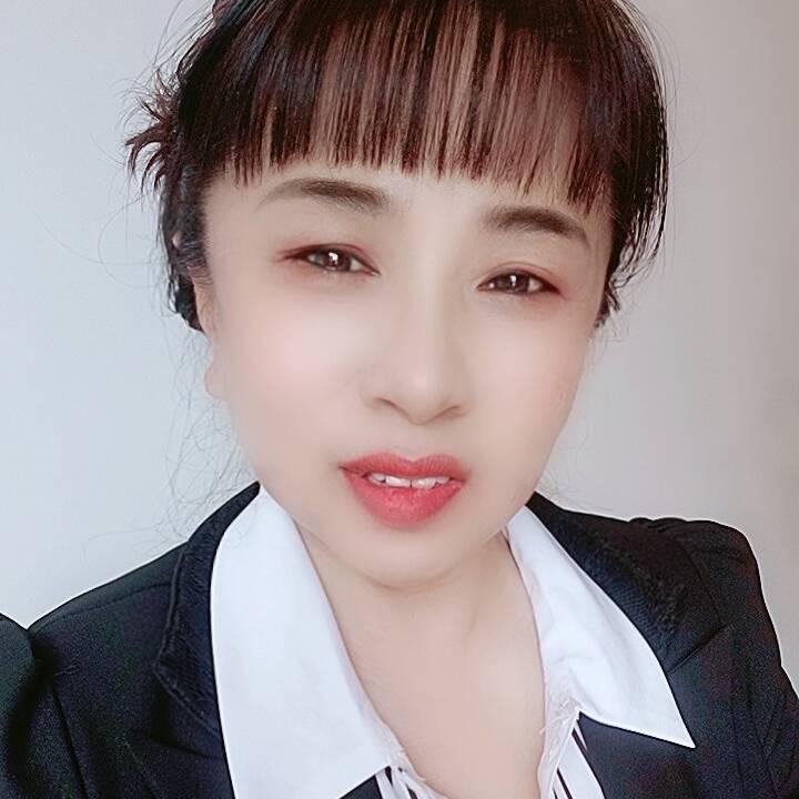 美妞
