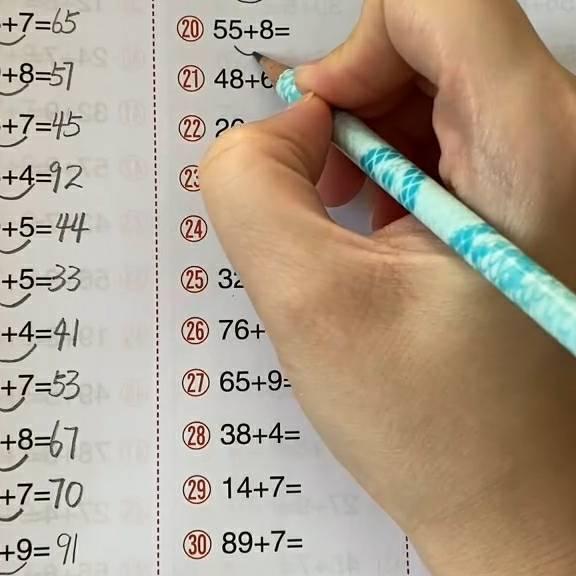 吐尓孙江