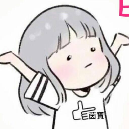 蕙质兰心…