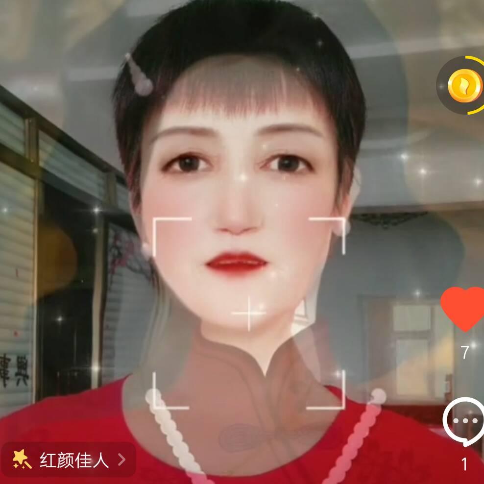 🌹迪迪晨🌹