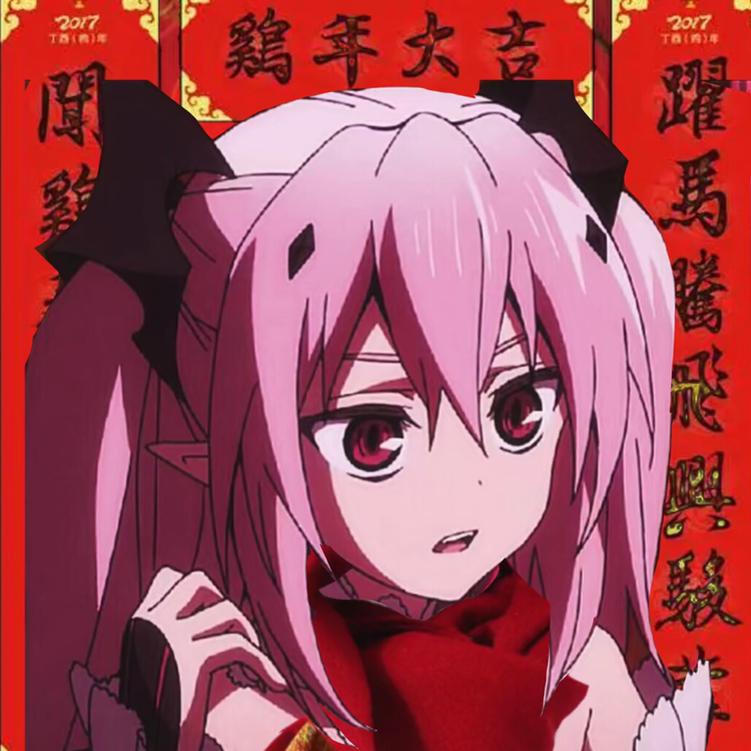 、