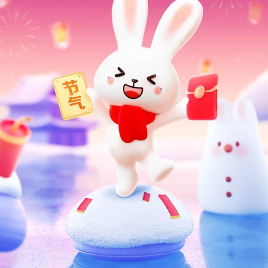 🍎李八爷🍏⁸⁰²³