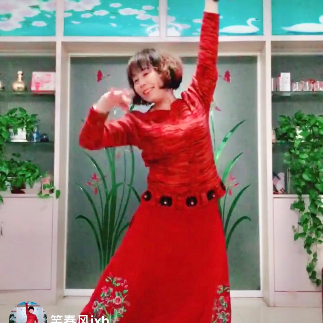 笑春风jxh