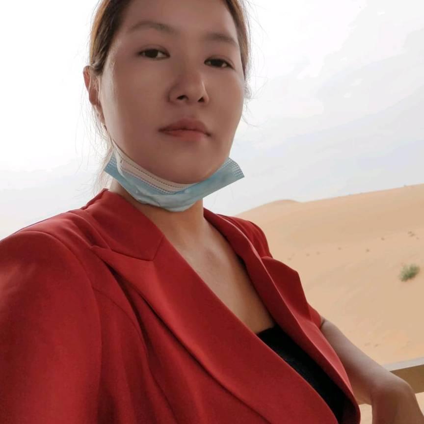 云南妹子