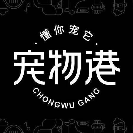 宠物港（立水桥店）