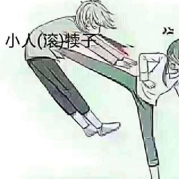 王～双