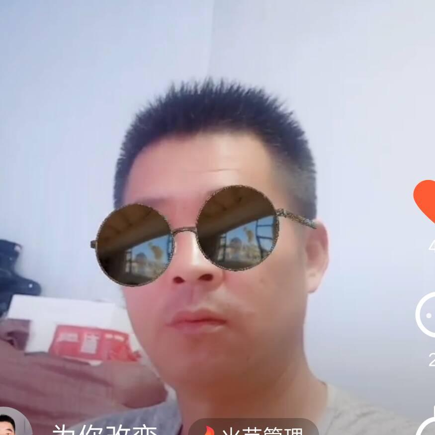 光着脚丫闯天涯