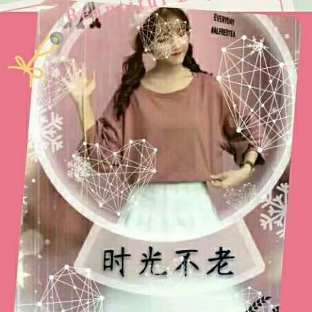 高兴就好3791
