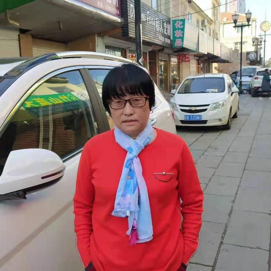 @#艳姐