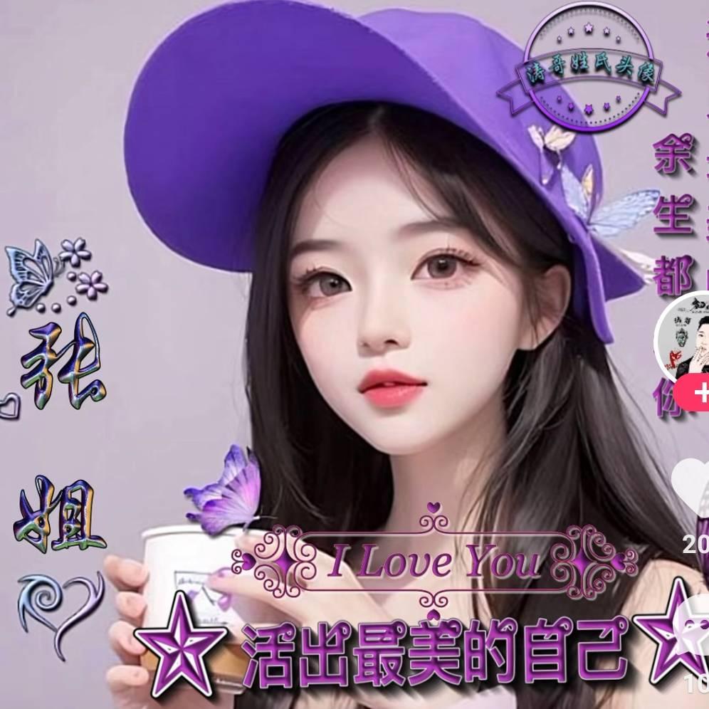 用户83436640