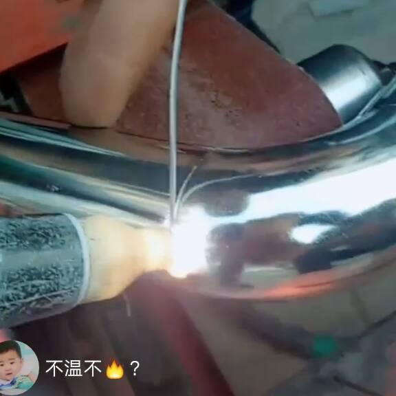 不锈钢不专业。