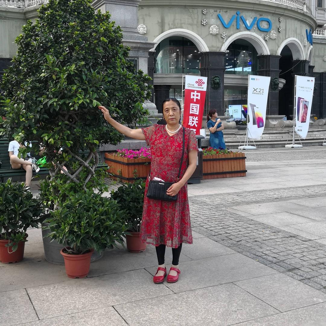 幸福一家114530