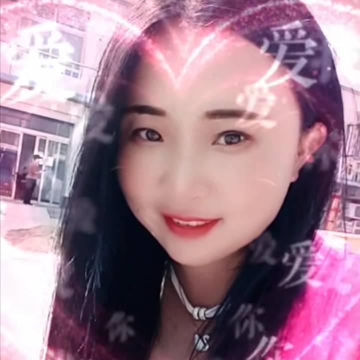 A媛媛