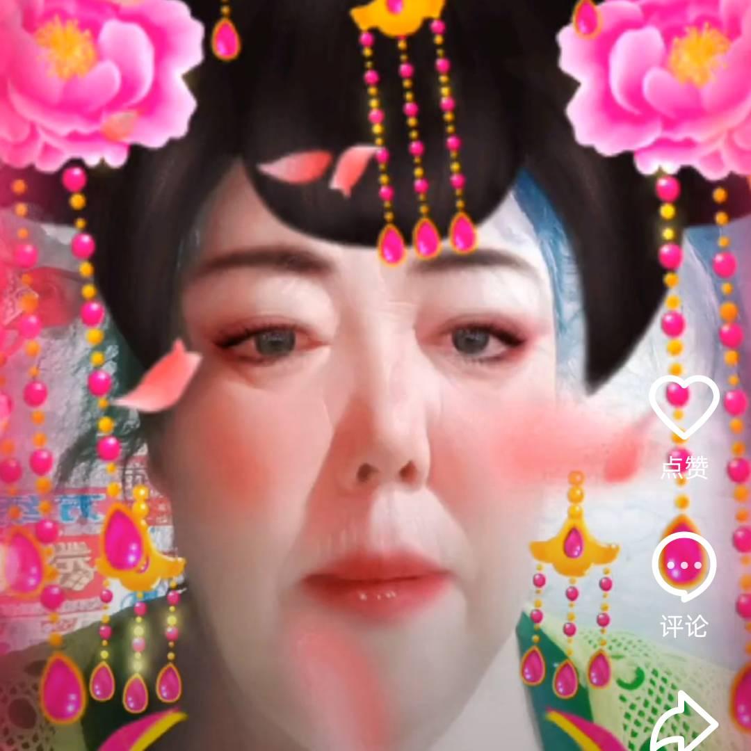 李大姐