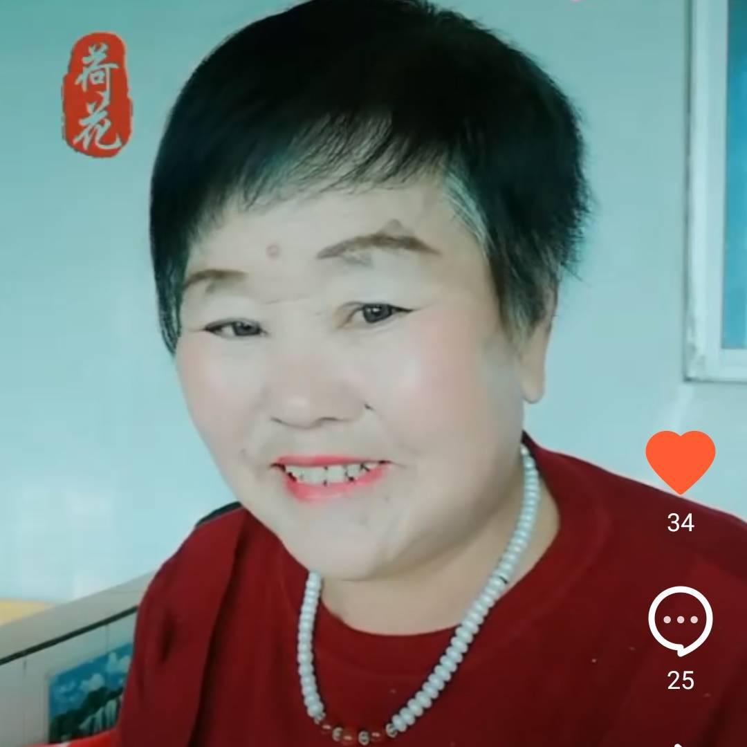 快乐三姐