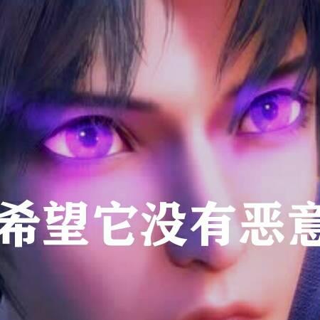 社会复杂爷简i4bn