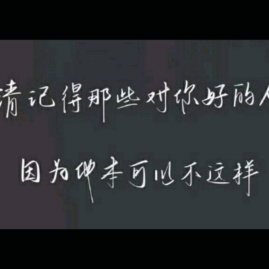 江苏——邳州