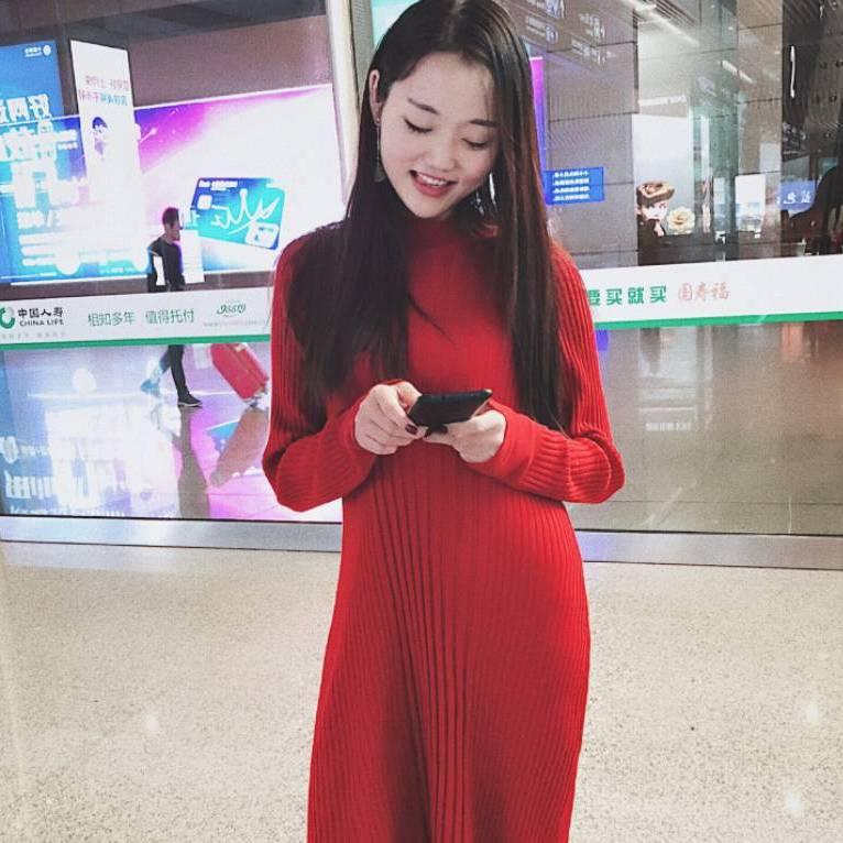 心心开心果