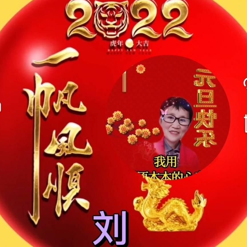 健健康康7360