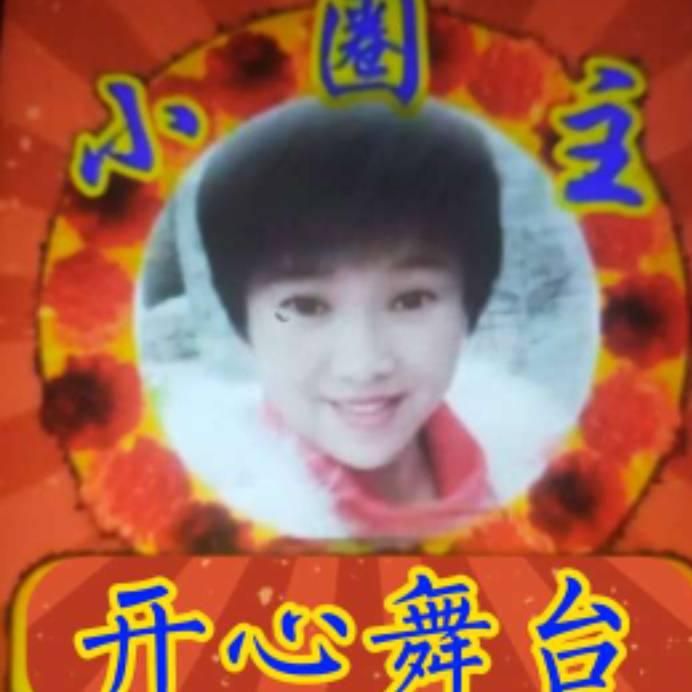 农村范姐