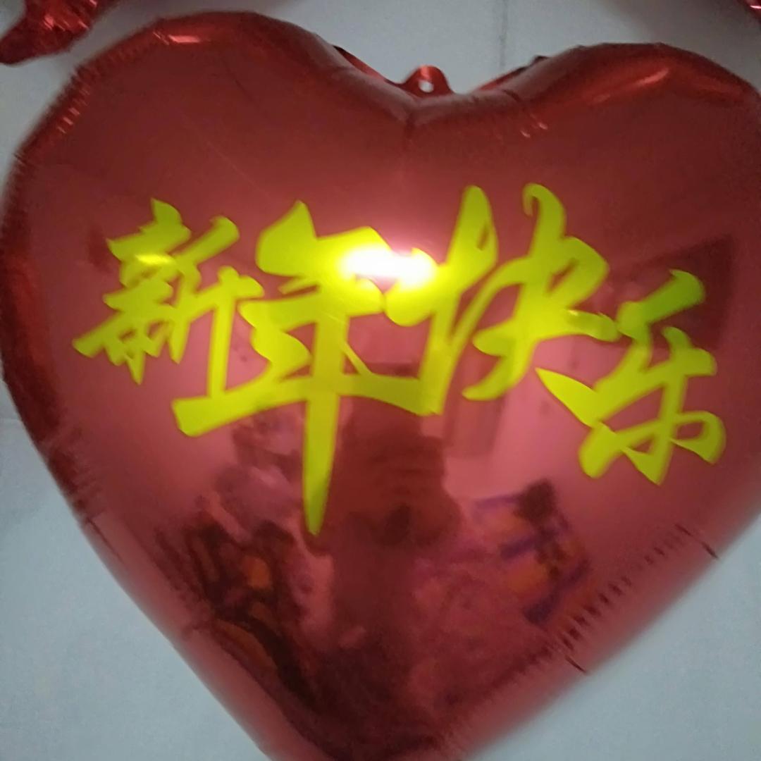 火山糊涂小妹26