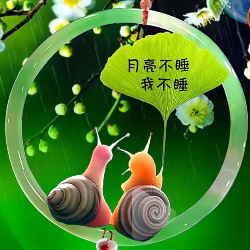 阿文