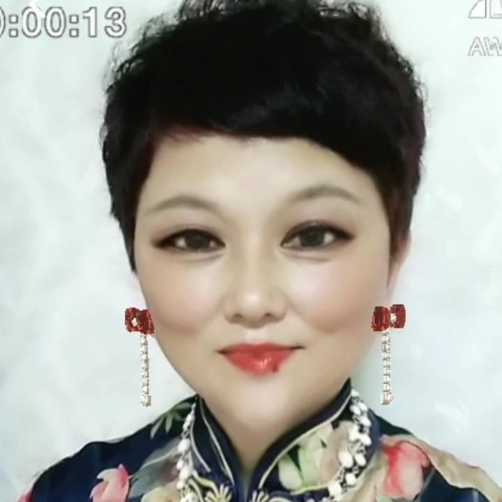 高女士