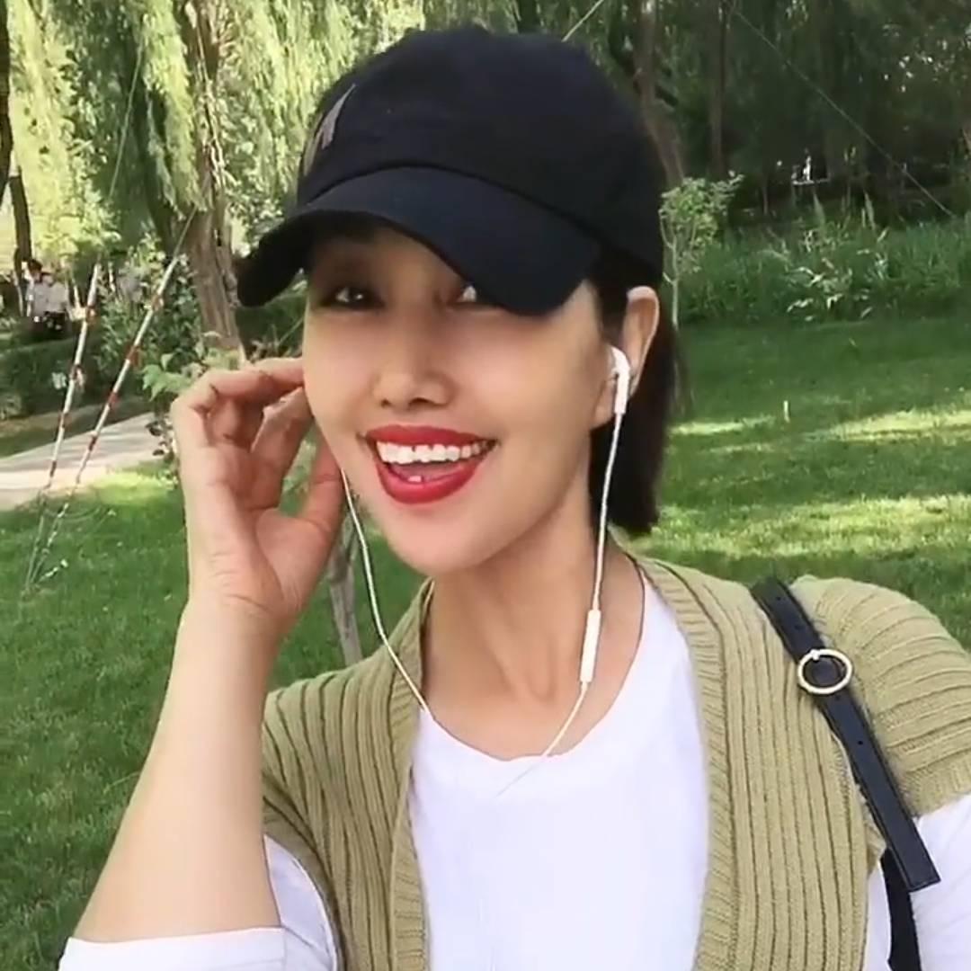 玉珍