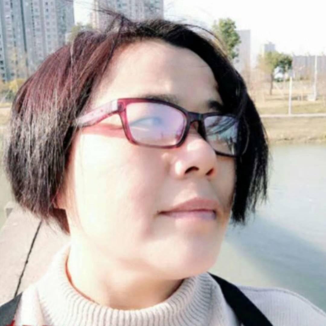 英为有你