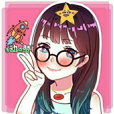 🔥🔥🔥小火歌⚡