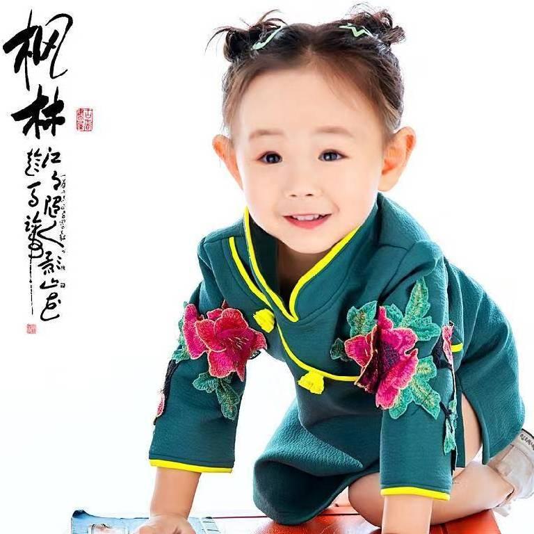 ｰ̀好ε孩ｰ́子