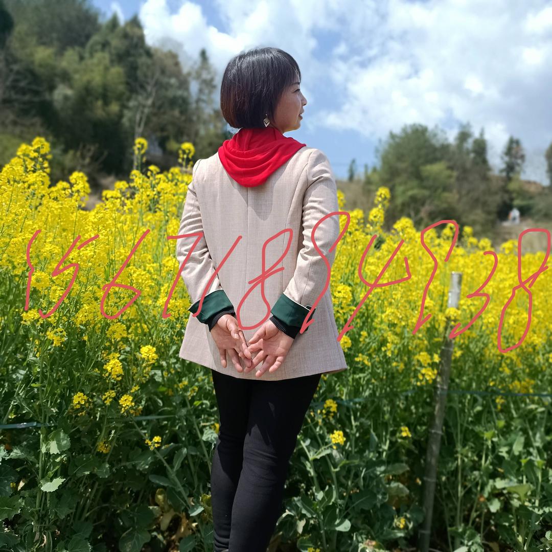 黄芬。