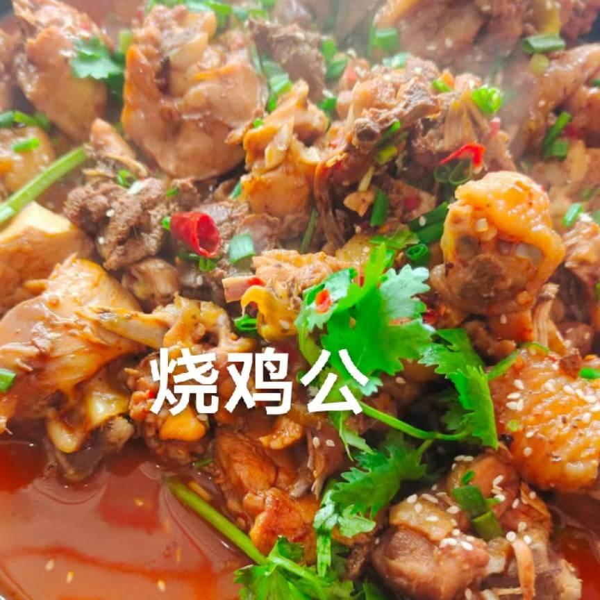 义丰川金楼