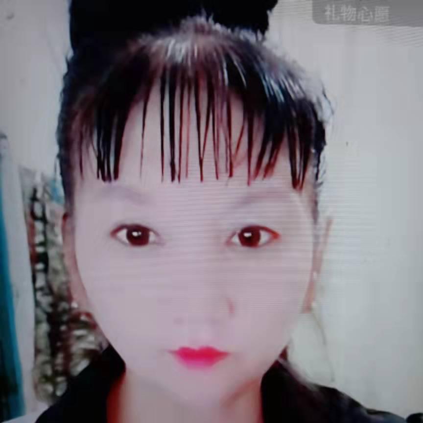 小丽丽🌹88🌹