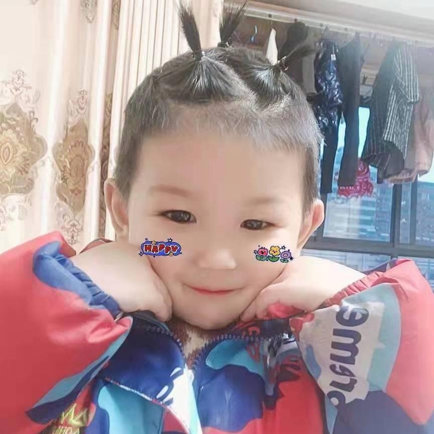 熙
