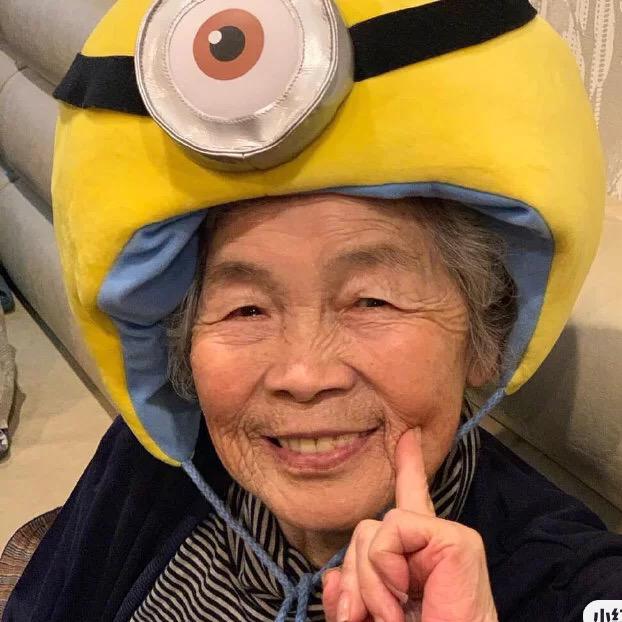 搞怪的佳奶奶👵