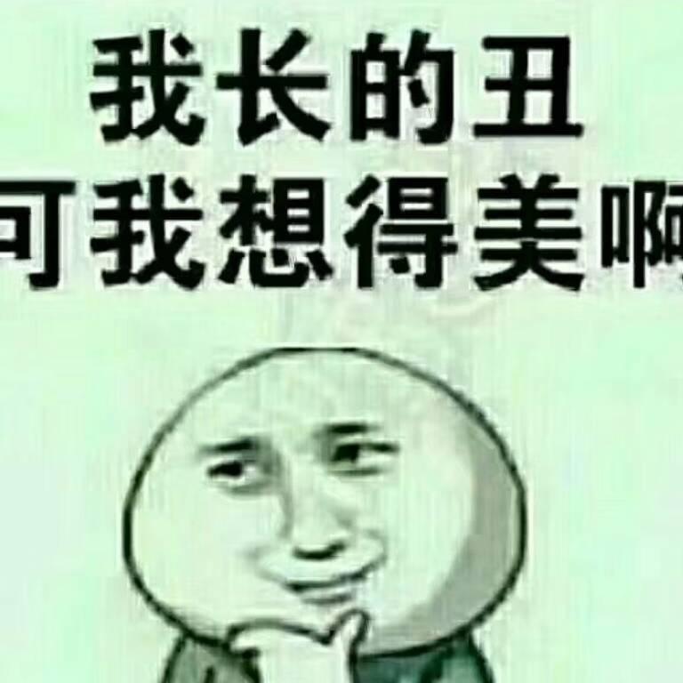 涅槃重生