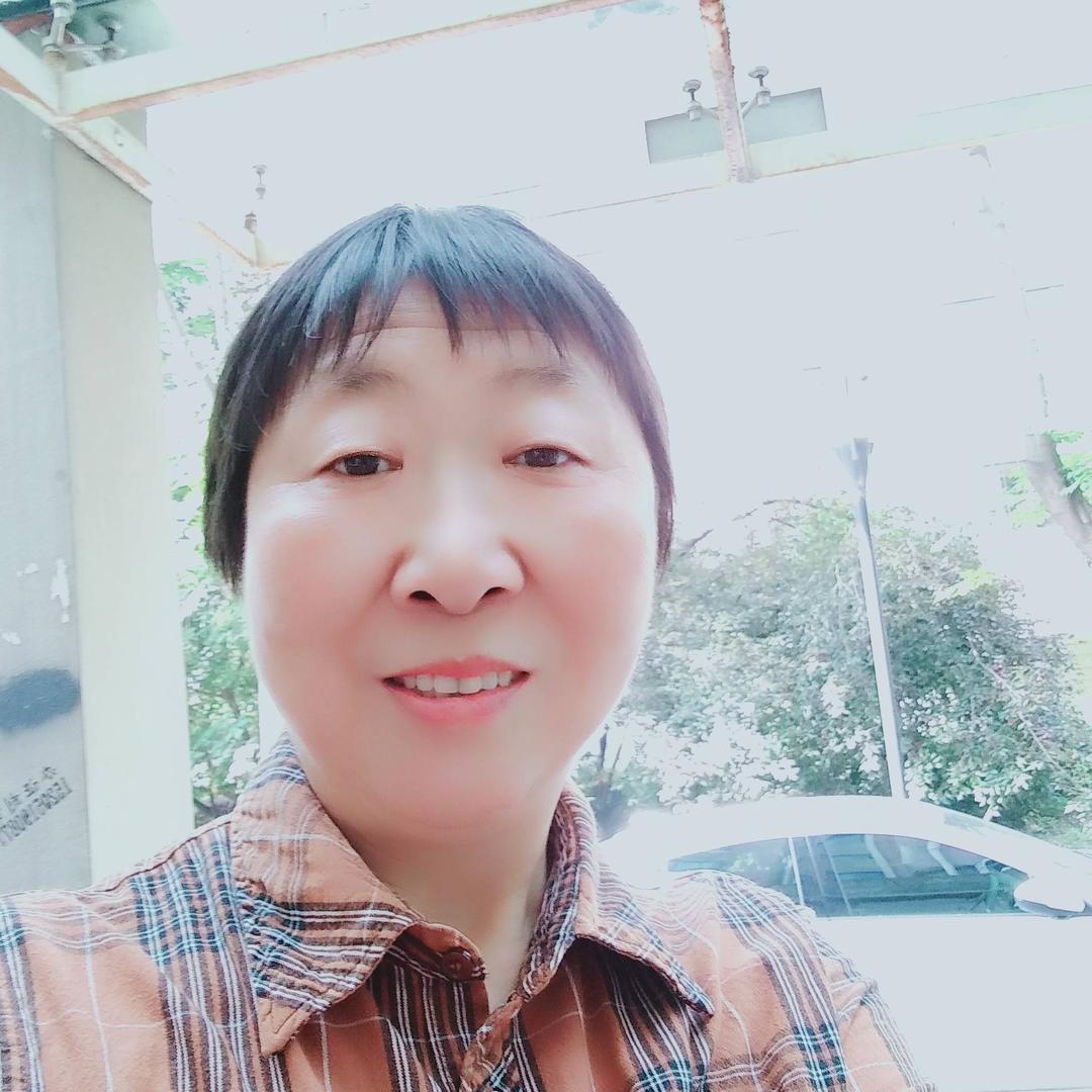 尘子