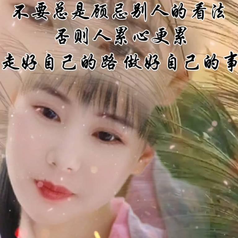 .美   冴.