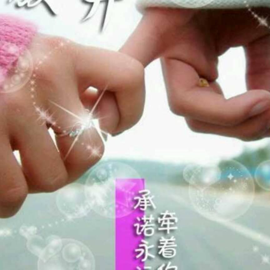美女靴子队—小杰