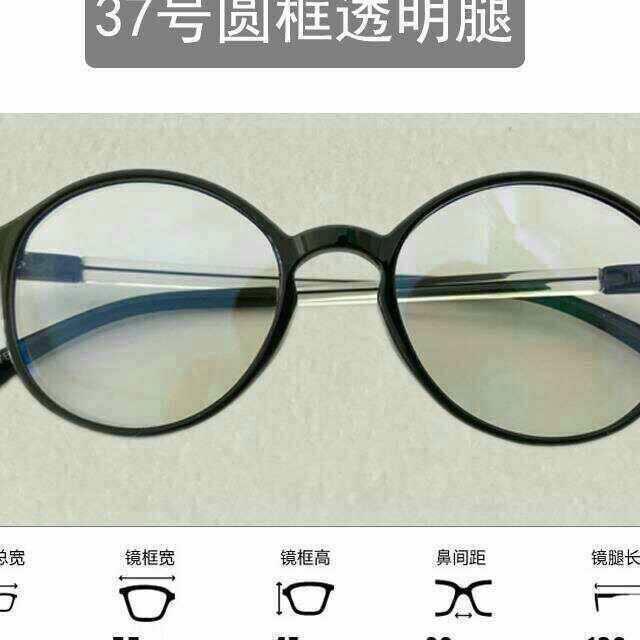 开心人