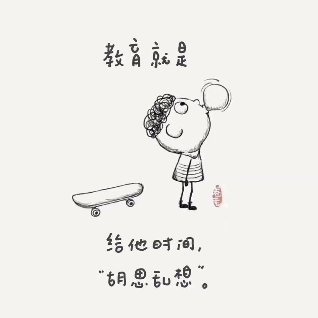 ai海阔天空ai