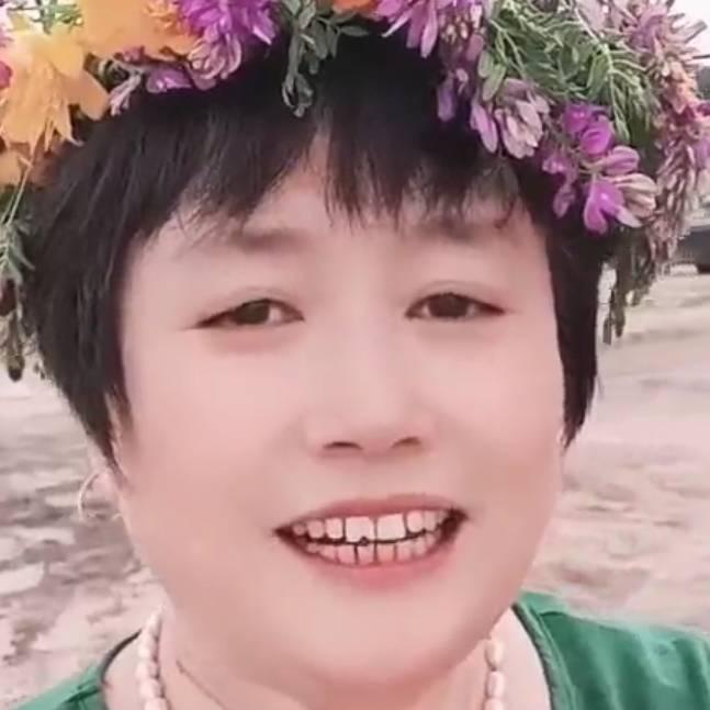 三姐