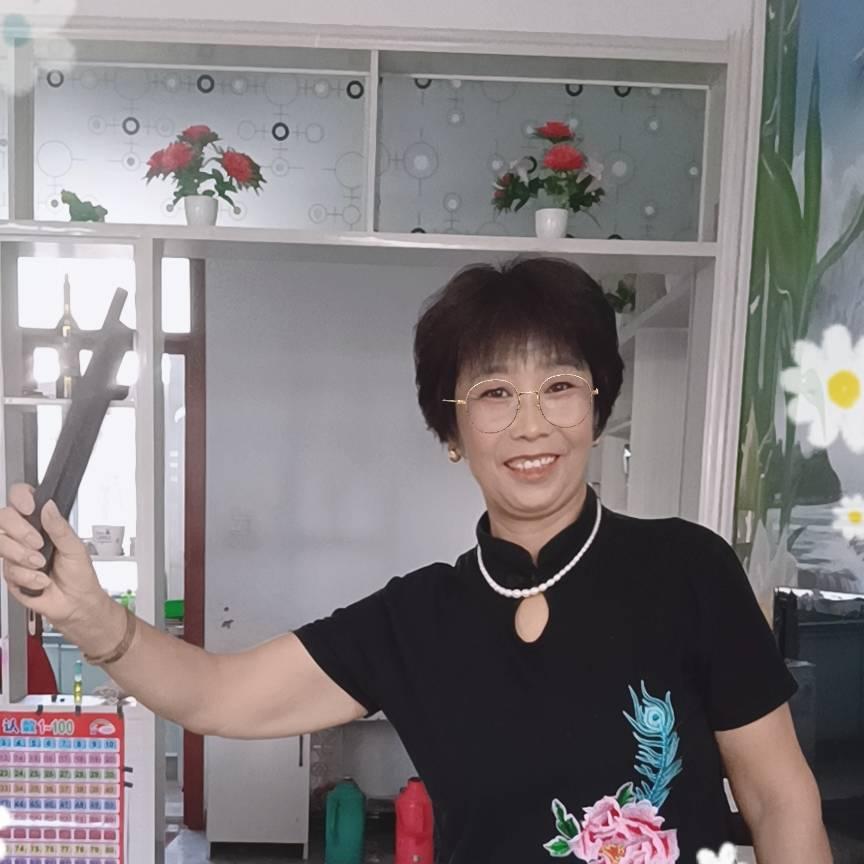 念想