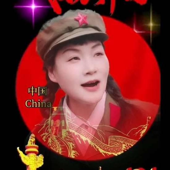 张爱华