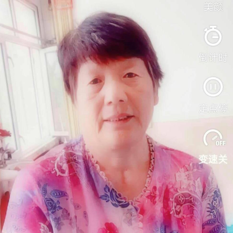 幸福安康