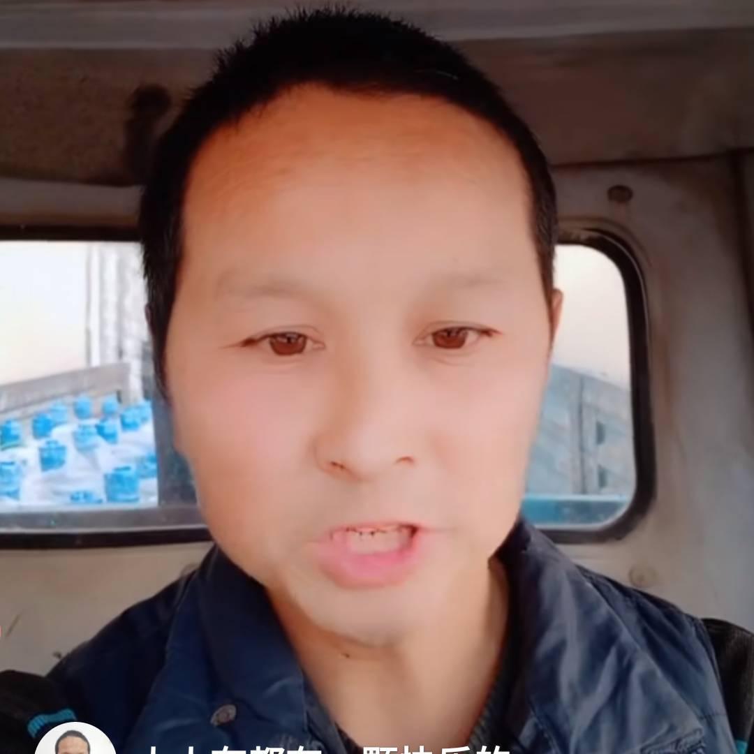 小马哥2号