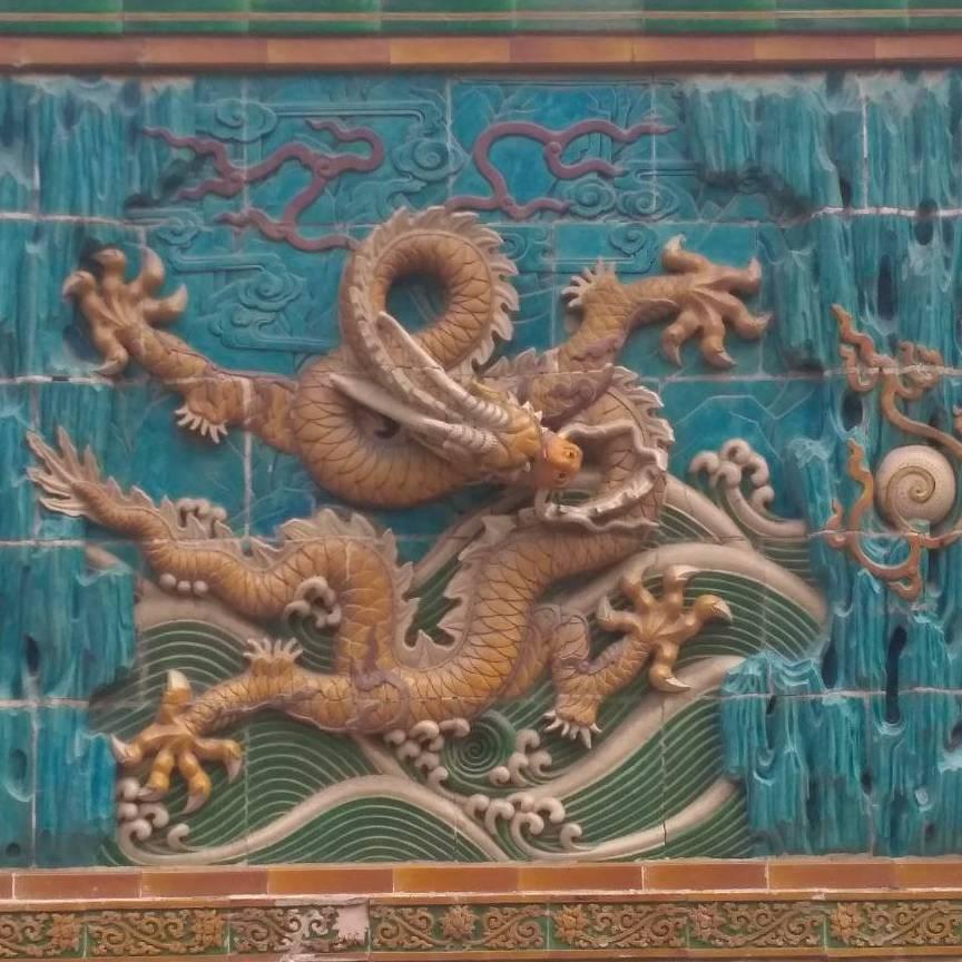 Sky 龙力