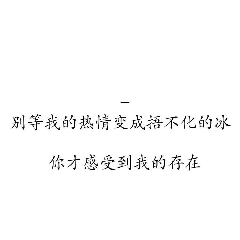 美🌻美